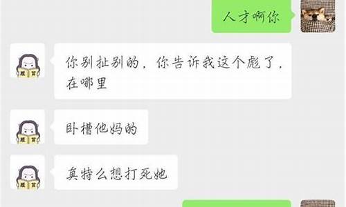 你懂的网站源码